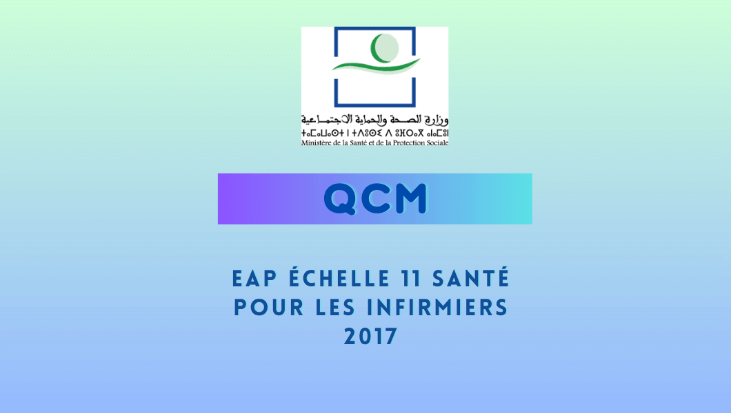 QCM échelle 11 santé EAP 2017
